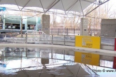 The Headwaters Park Ice Rink set up