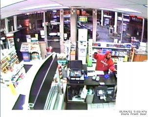 Attempted Armed Robbery suspect
